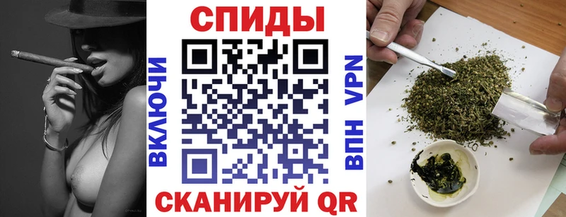 Бутират 99%  кракен ССЫЛКА  Шуя 