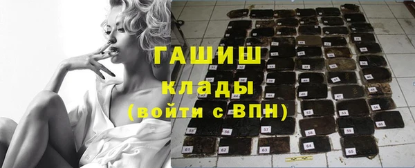 MDMA Нягань