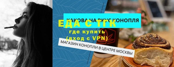 MDMA Нягань