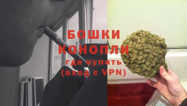 каннабис Нязепетровск