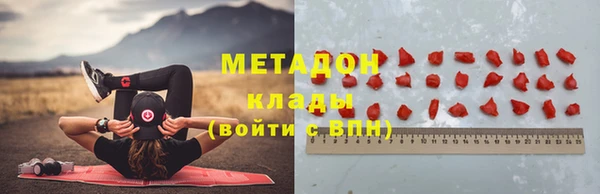 MDMA Нягань