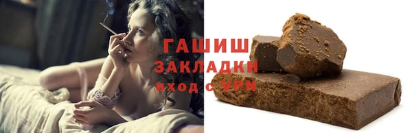 СК Новодвинск