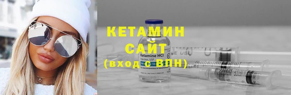 MDMA Нягань