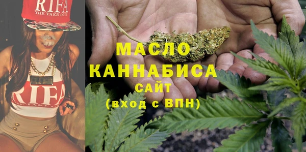 мескалин Няндома