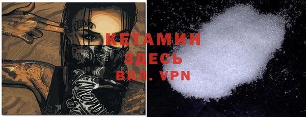MDMA Нягань