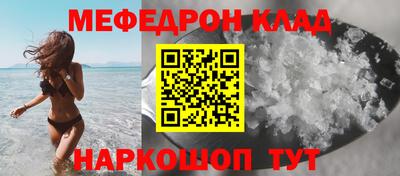 экстази Канаш