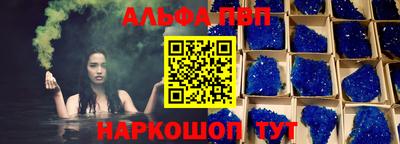 mdma Кандалакша