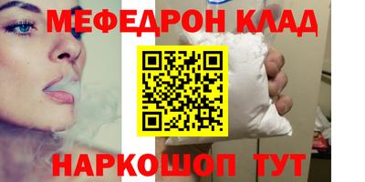 mdma Кандалакша