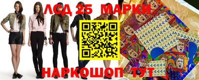 mdma Кандалакша