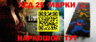 mdma Кандалакша