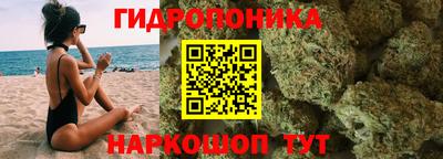 экстази Канаш
