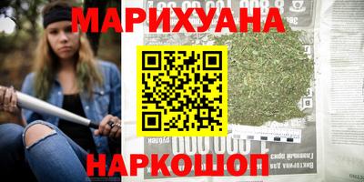 экстази Канаш