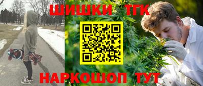 mdma Кандалакша