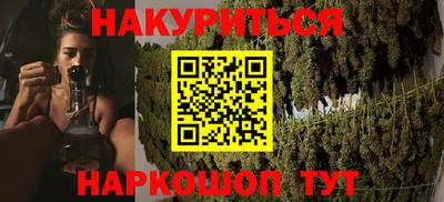 экстази Канаш