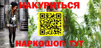 тгк Камышлов