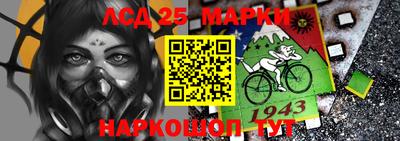 mdma Кандалакша