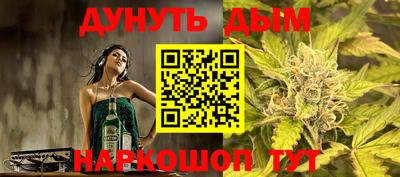 тгк Камышлов