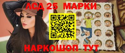 mdma Кандалакша