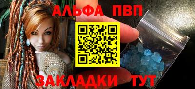 mdma Кандалакша