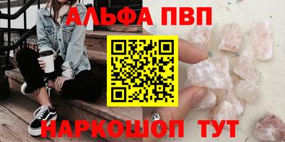 ECSTASY Абакан