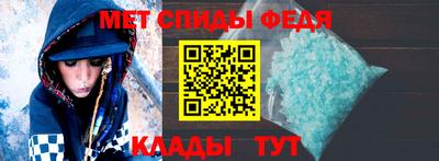 mdma Кандалакша