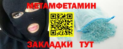 mdma Кандалакша