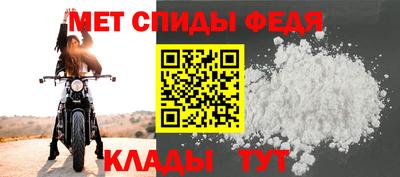 экстази Канаш