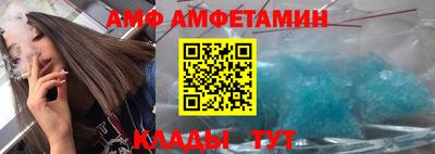 экстази Канаш