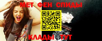 экстази Канаш