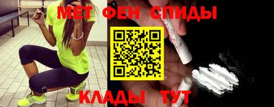 экстази Канаш