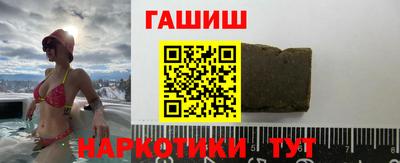 mdma Кандалакша