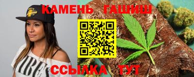 тгк Камышлов