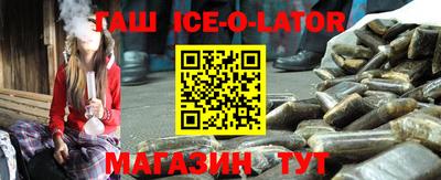 mdma Кандалакша