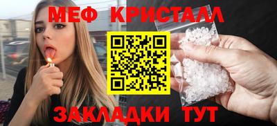 экстази Канаш