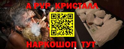 mdma Кандалакша
