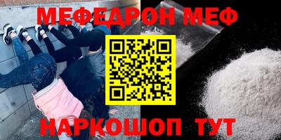 mdma Кандалакша