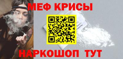 mdma Кандалакша