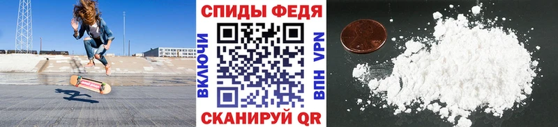 где найти наркотики  Шуя  darknet формула  Первитин мет 
