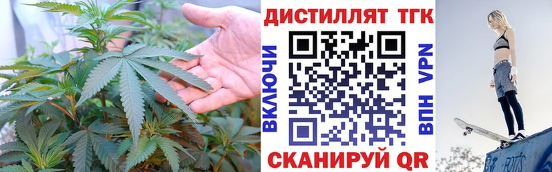 MEGA маркетплейс  Шуя  ТГК Wax  наркошоп 